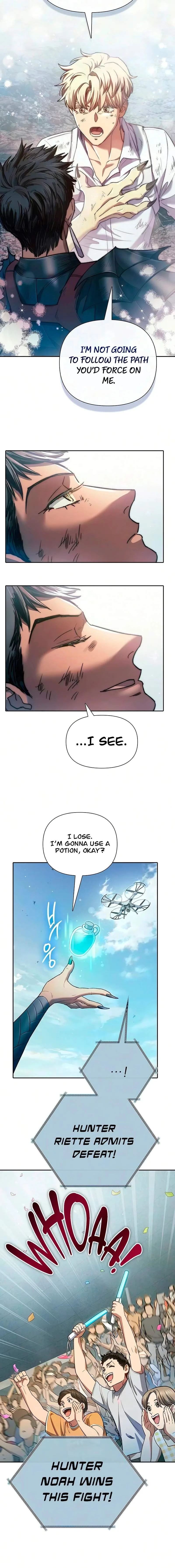 The S-Classes That I Raised Chapter 164 page 5