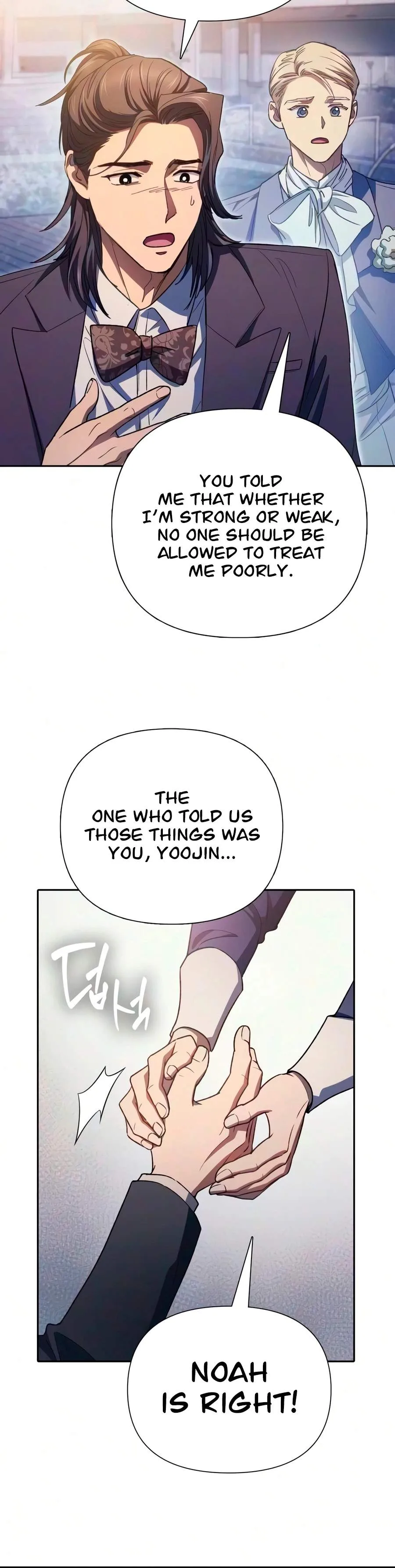 The S-Classes That I Raised Chapter 169 page 11