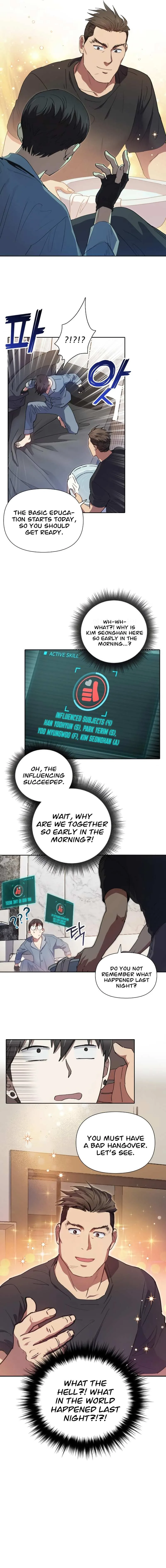 The S-Classes That I Raised Chapter 18 page 5