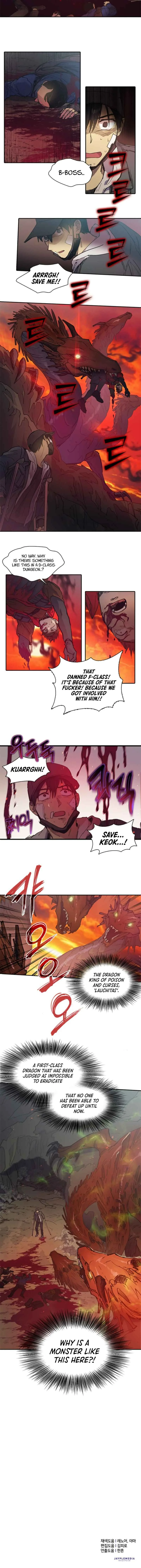 The S-Classes That I Raised Chapter 3 page 8