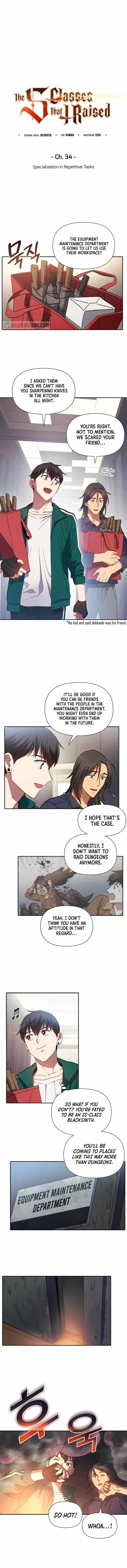 The S-Classes That I Raised Chapter 34 page 2
