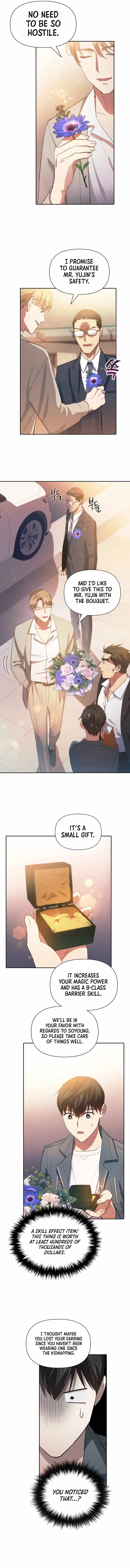 The S-Classes That I Raised Chapter 47 page 10