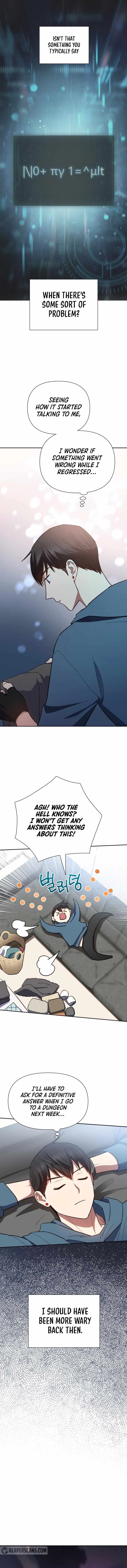The S-Classes That I Raised Chapter 51 page 12