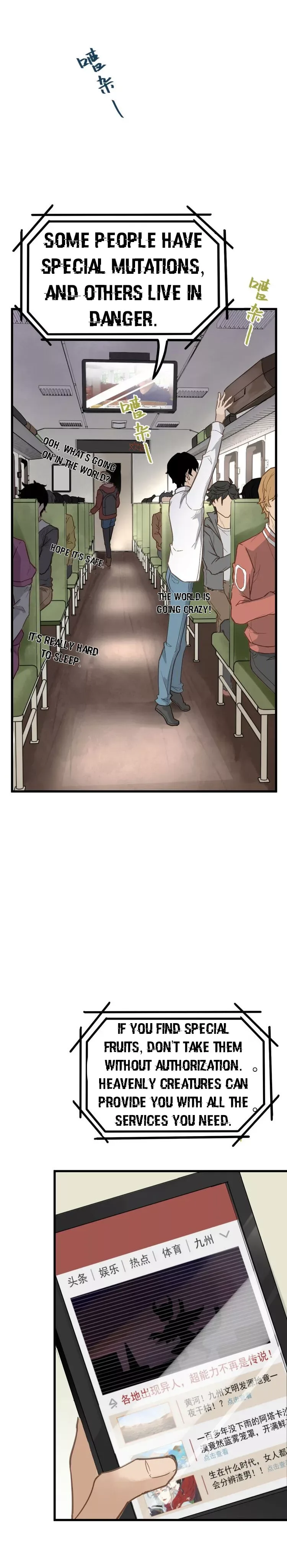 The Sacred Ruins Chapter 1.2 page 8