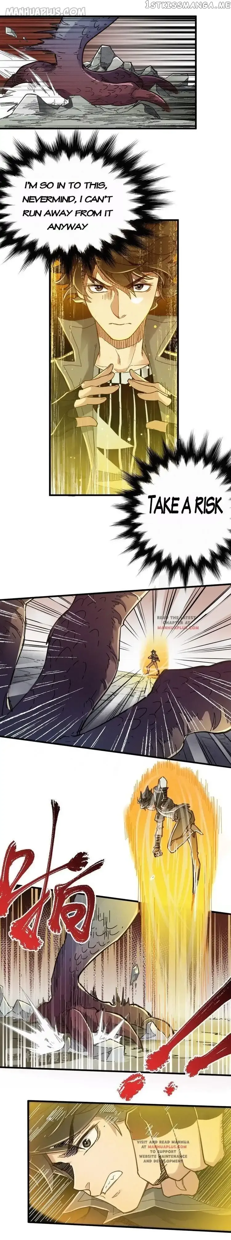 The Sacred Ruins Chapter 16 page 12