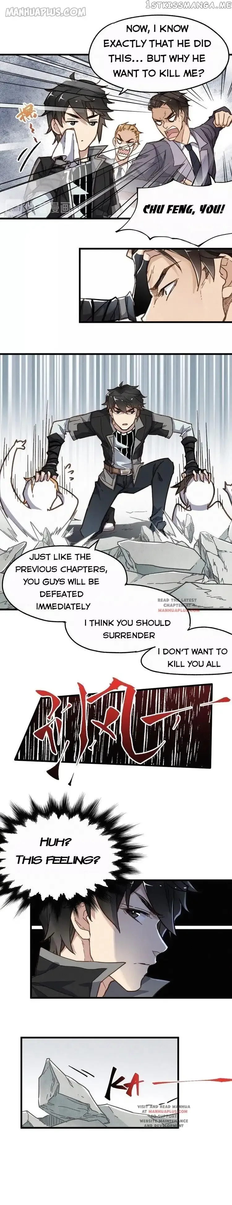 The Sacred Ruins Chapter 16 page 3