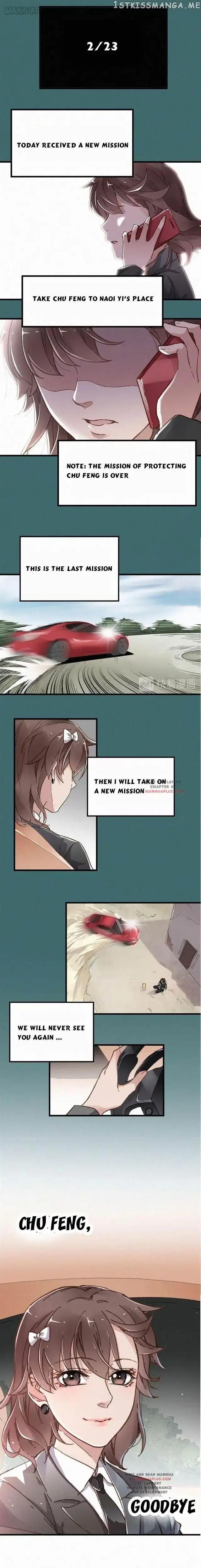 The Sacred Ruins Chapter 19 page 9