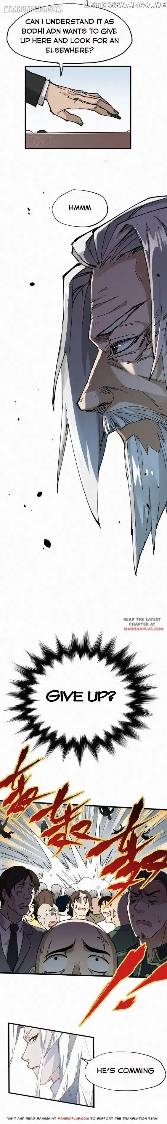 The Sacred Ruins Chapter 33 page 13