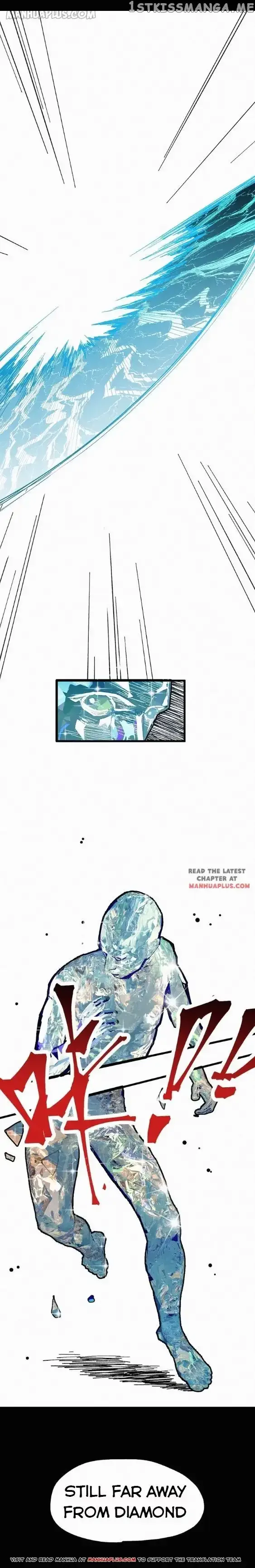 The Sacred Ruins Chapter 33 page 9
