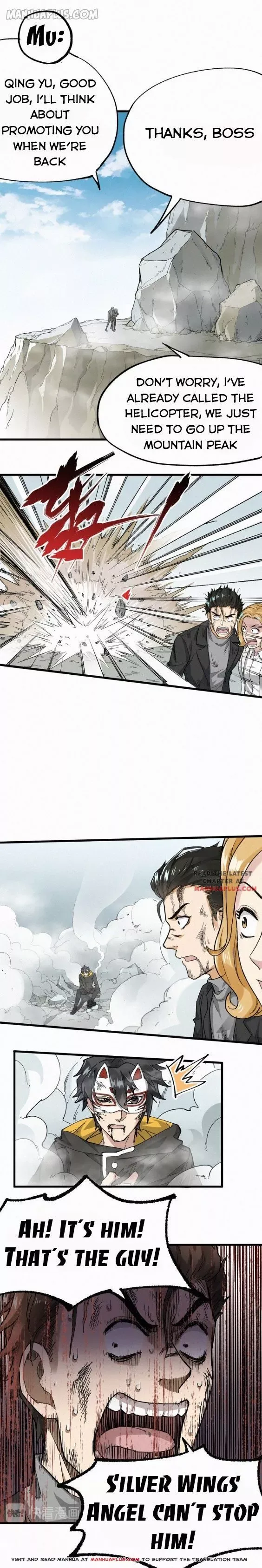 The Sacred Ruins Chapter 35 page 7