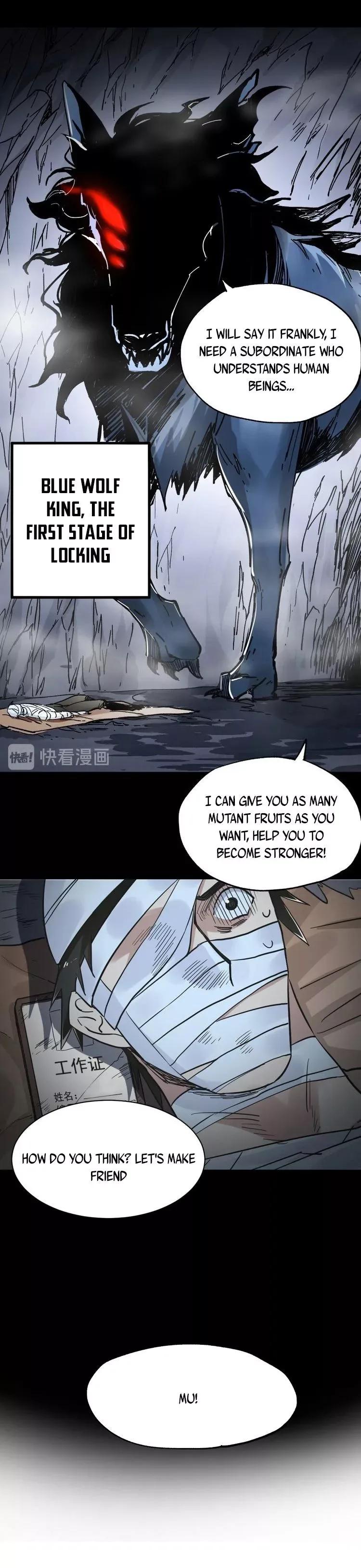 The Sacred Ruins Chapter 47 page 6