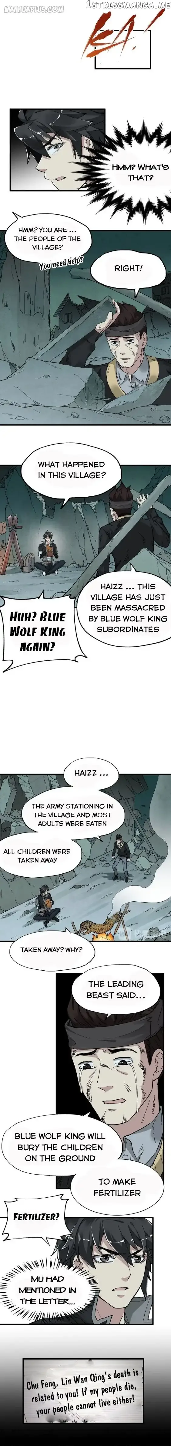 The Sacred Ruins Chapter 49 page 2