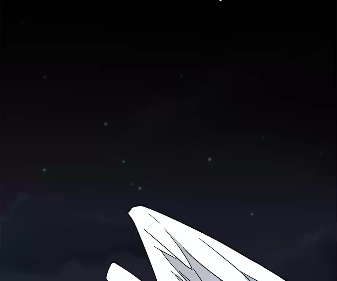 The Sacred Ruins Chapter 61 page 58