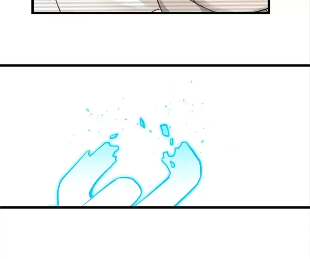 The Sacred Ruins Chapter 66 page 82