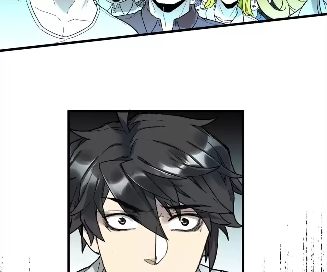 The Sacred Ruins Chapter 67 page 105