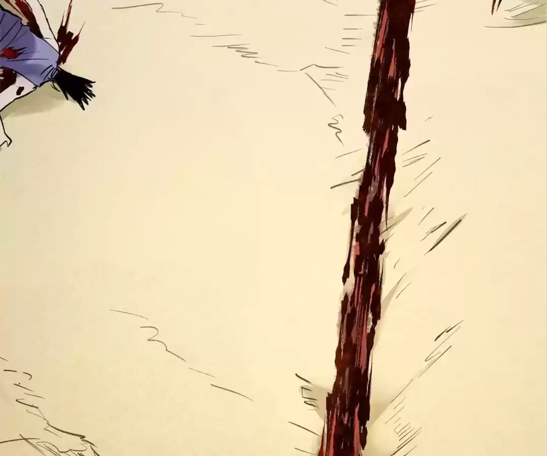 The Sacred Ruins Chapter 68 page 66