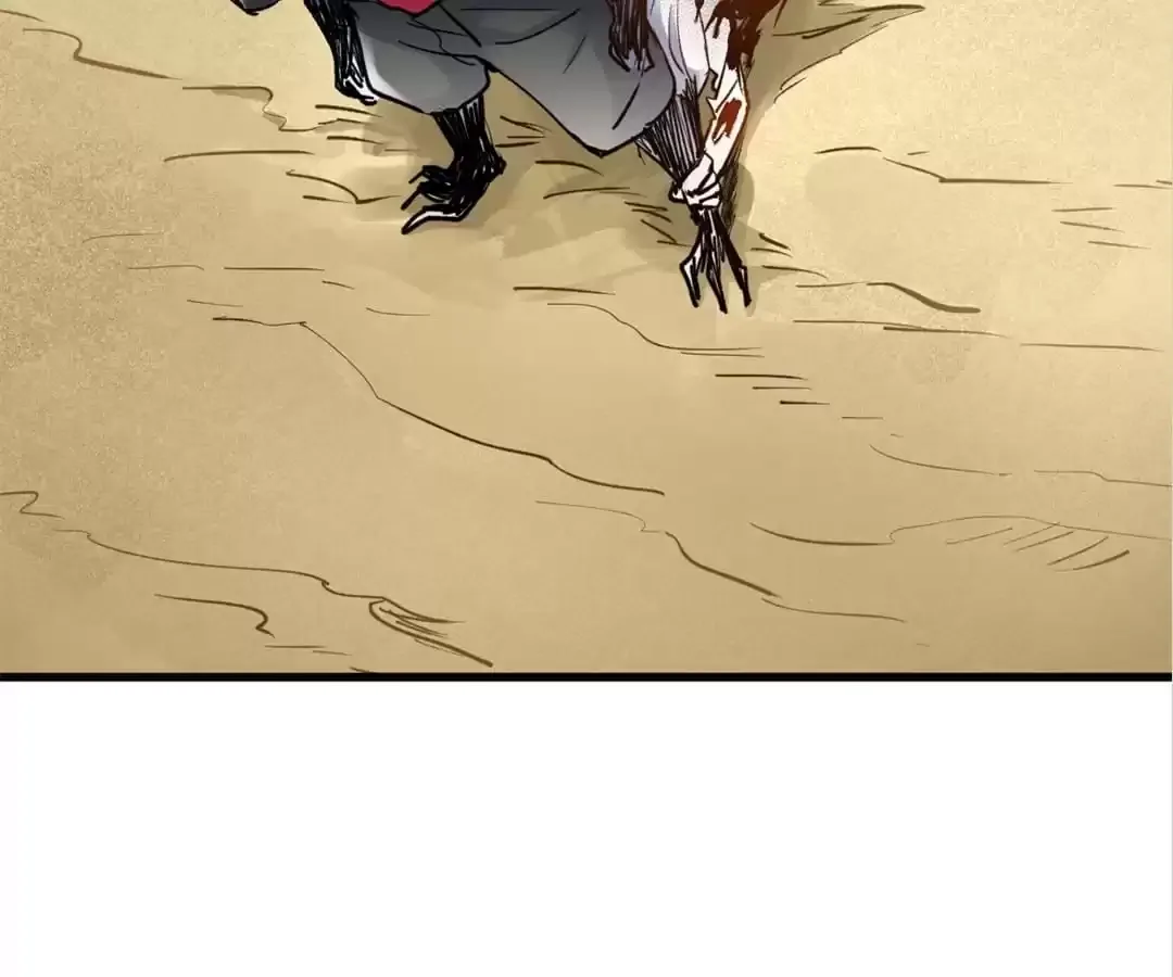 The Sacred Ruins Chapter 68 page 68