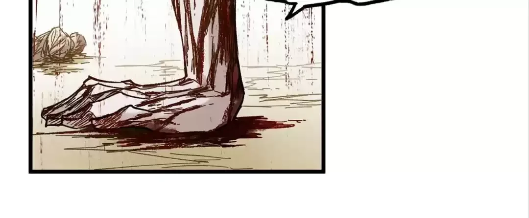 The Sacred Ruins Chapter 68 page 77