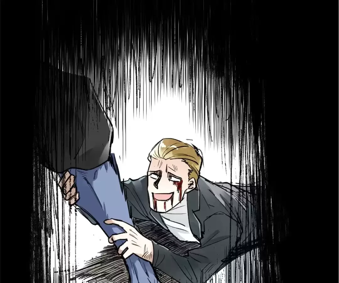The Sacred Ruins Chapter 69 page 3
