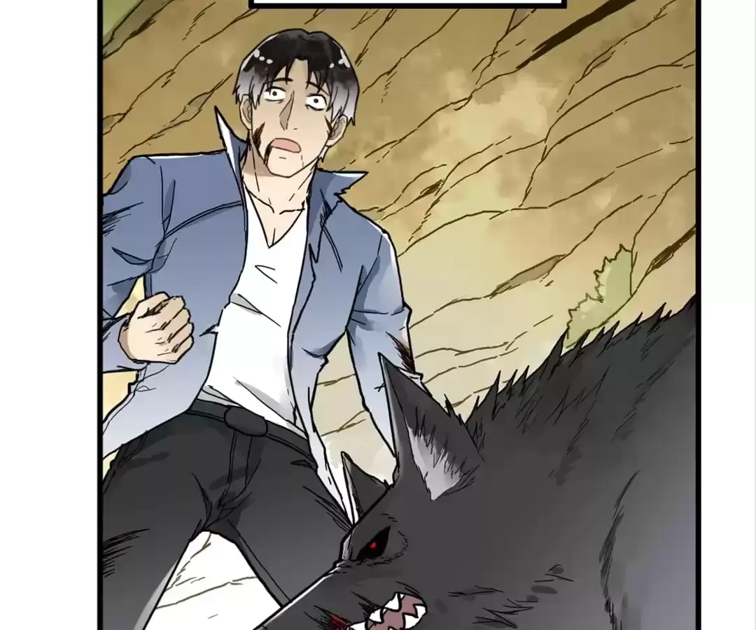 The Sacred Ruins Chapter 69 page 22