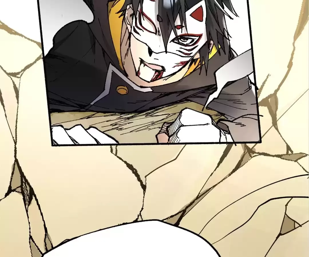 The Sacred Ruins Chapter 69 page 42