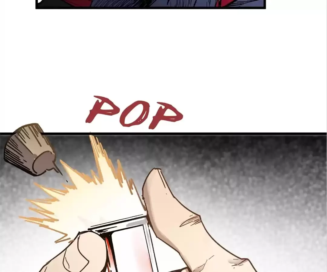 The Sacred Ruins Chapter 69 page 81