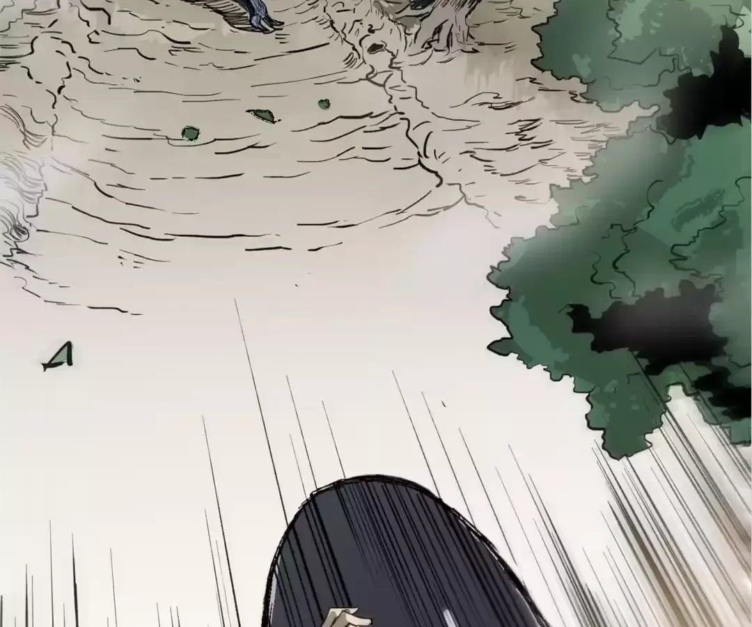 The Sacred Ruins Chapter 70 page 78