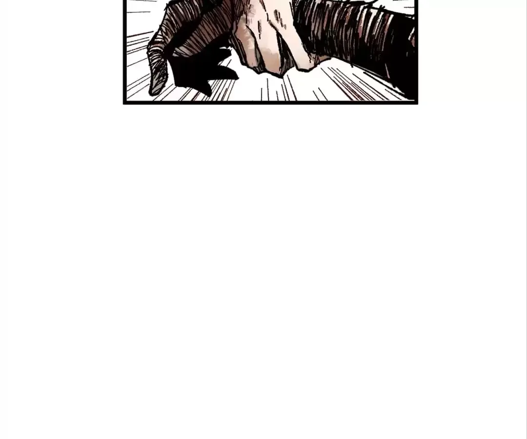The Sacred Ruins Chapter 71 page 35