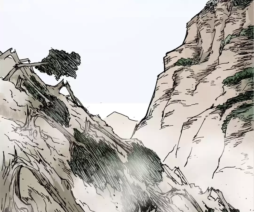 The Sacred Ruins Chapter 71 page 43