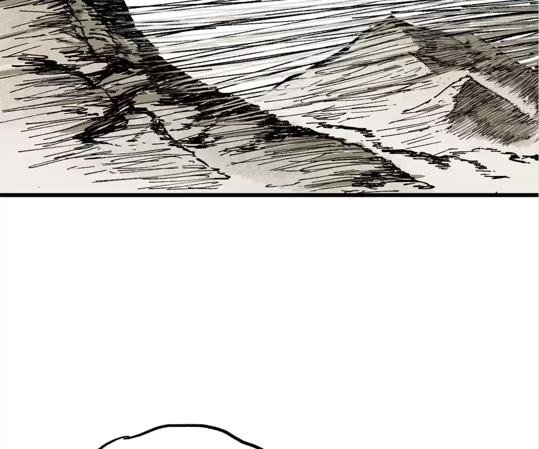 The Sacred Ruins Chapter 71 page 46