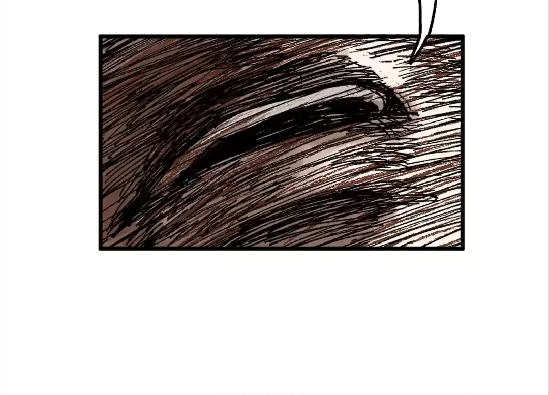 The Sacred Ruins Chapter 71 page 57