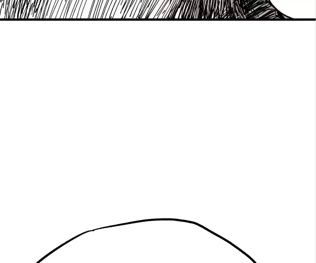 The Sacred Ruins Chapter 71 page 85
