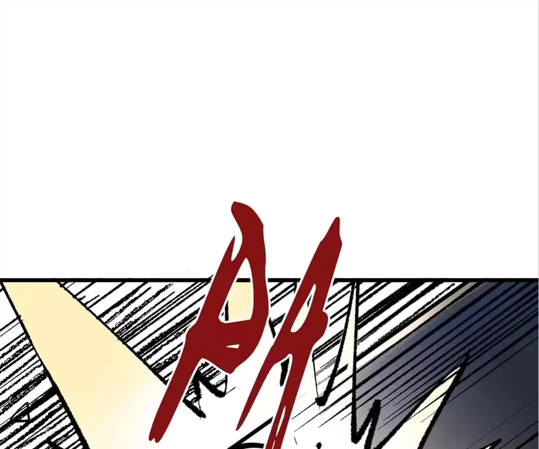 The Sacred Ruins Chapter 71 page 161