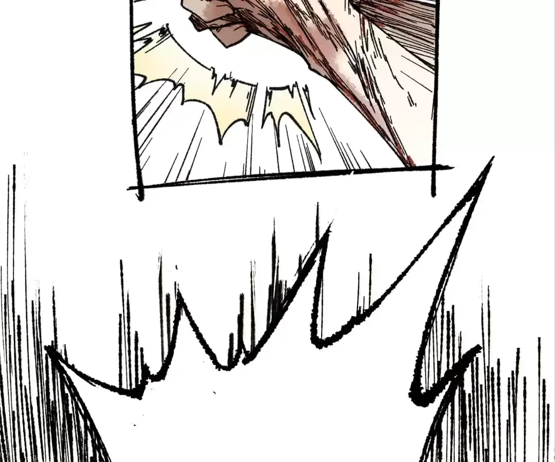 The Sacred Ruins Chapter 72 page 24