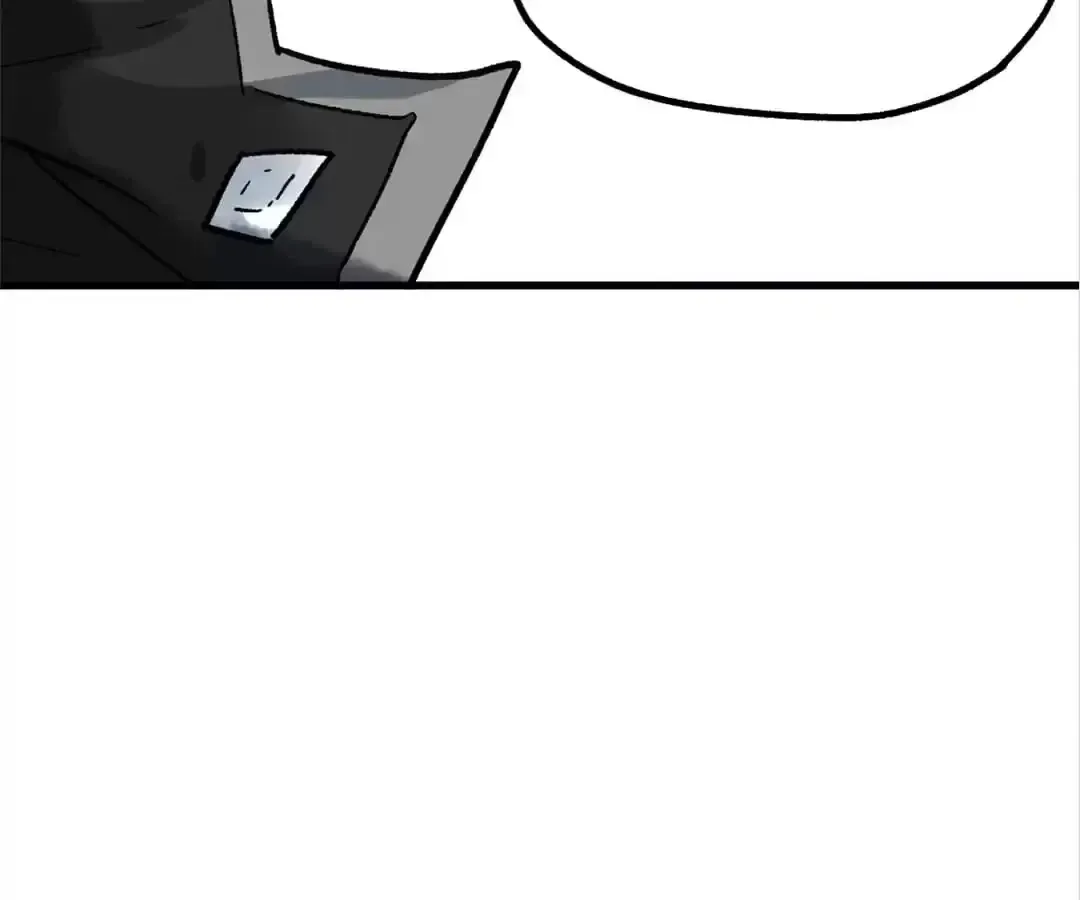 The Sacred Ruins Chapter 73 page 88