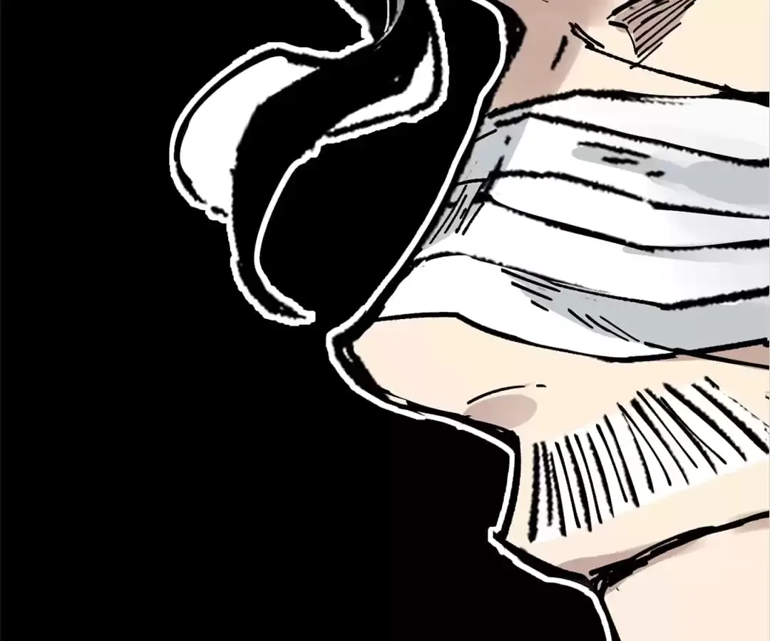 The Sacred Ruins Chapter 74 page 6