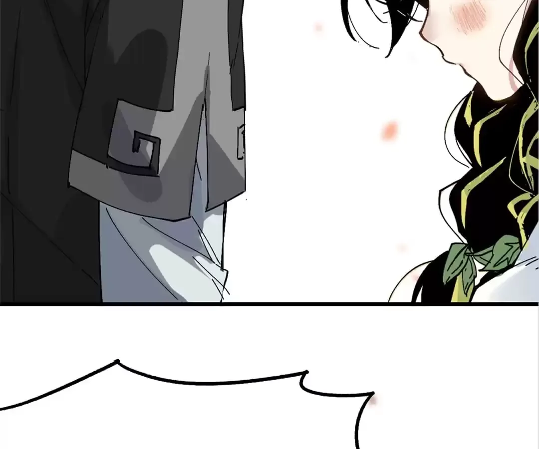 The Sacred Ruins Chapter 74 page 27