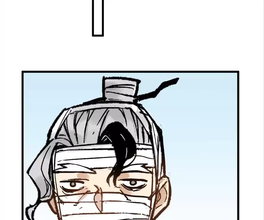 The Sacred Ruins Chapter 74 page 163