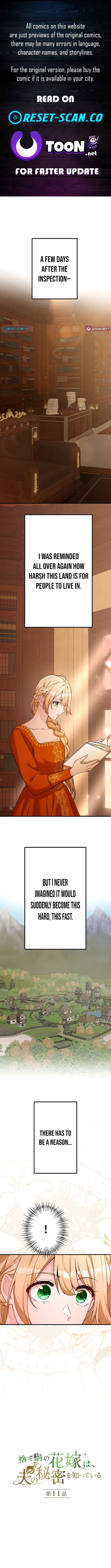 The Sacrificial Pawn Bride Knows Her Husband’s Secret Chapter 11 page 1