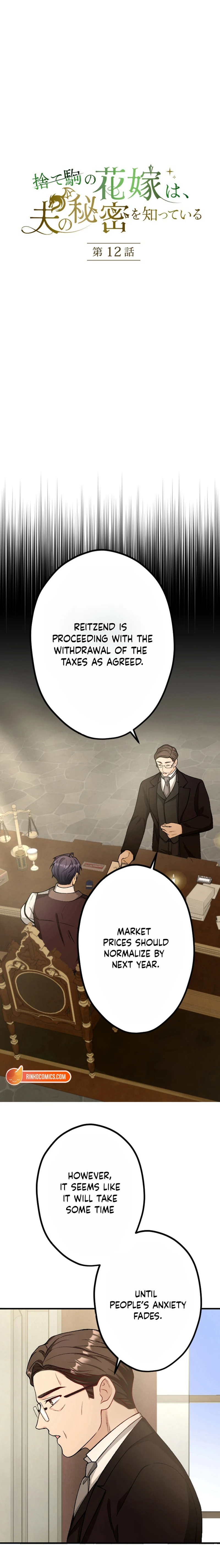 The Sacrificial Pawn Bride Knows Her Husband’s Secret Chapter 12 page 3
