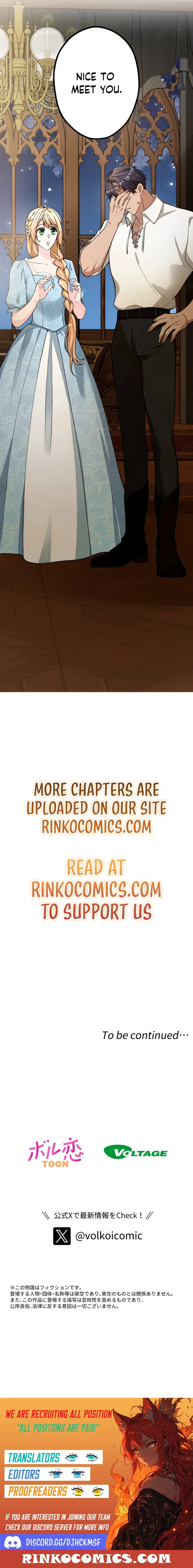 The Sacrificial Pawn Bride Knows Her Husband’s Secret Chapter 13 page 19