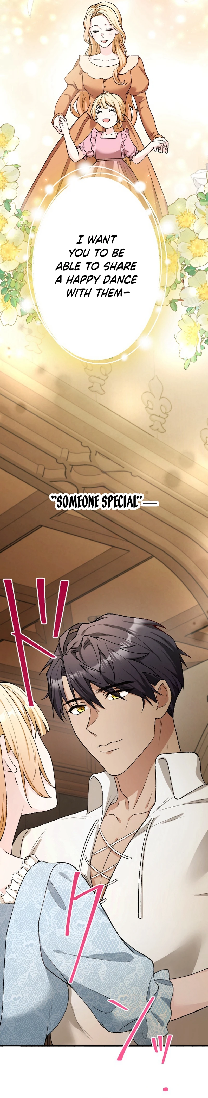 The Sacrificial Pawn Bride Knows Her Husband’s Secret Chapter 13 page 15