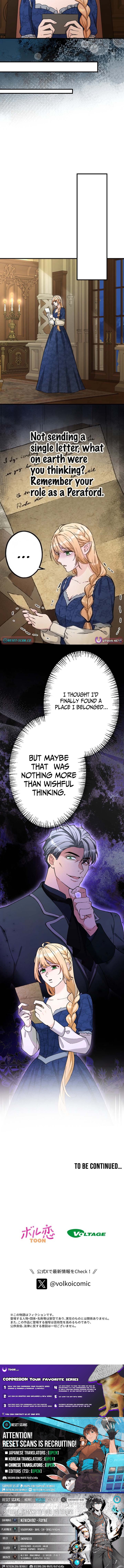 The Sacrificial Pawn Bride Knows Her Husband’s Secret Chapter 16 page 10