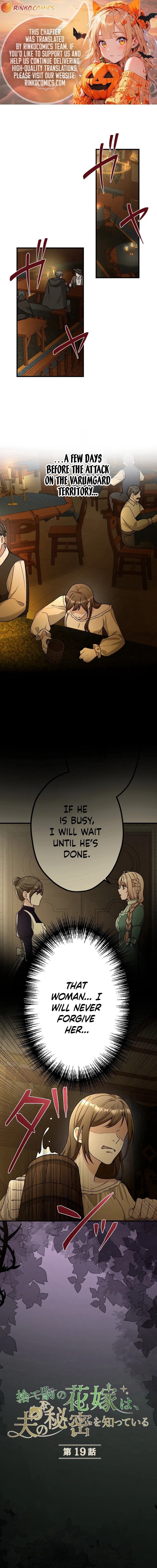 The Sacrificial Pawn Bride Knows Her Husband’s Secret Chapter 19 page 1