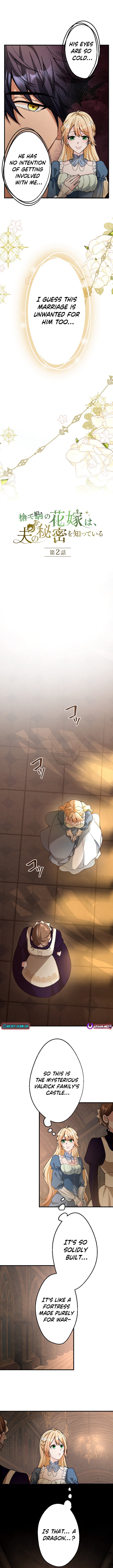 The Sacrificial Pawn Bride Knows Her Husband’s Secret Chapter 2 page 2