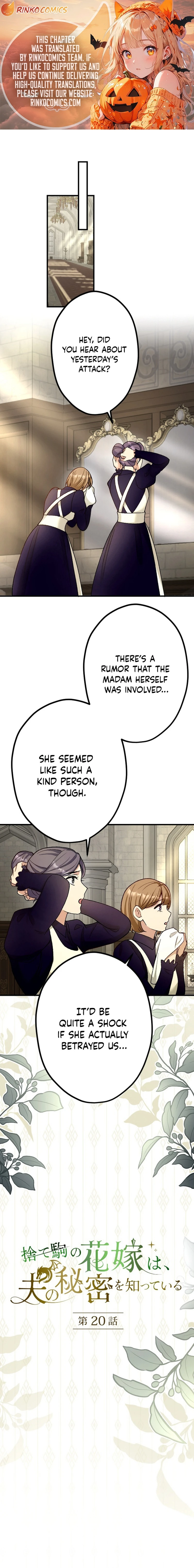 The Sacrificial Pawn Bride Knows Her Husband’s Secret Chapter 20 page 1