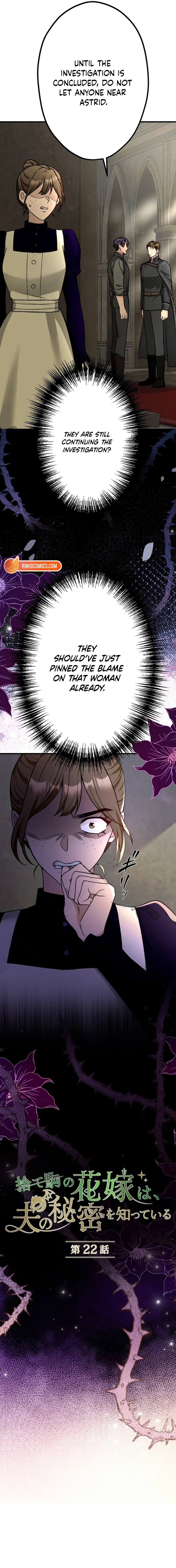 The Sacrificial Pawn Bride Knows Her Husband’s Secret Chapter 22 page 4