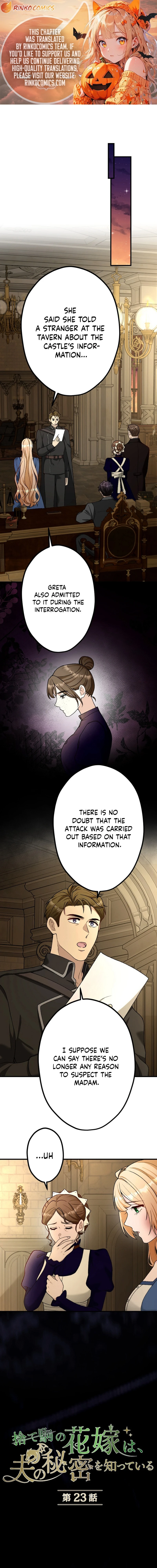 The Sacrificial Pawn Bride Knows Her Husband’s Secret Chapter 23 page 2