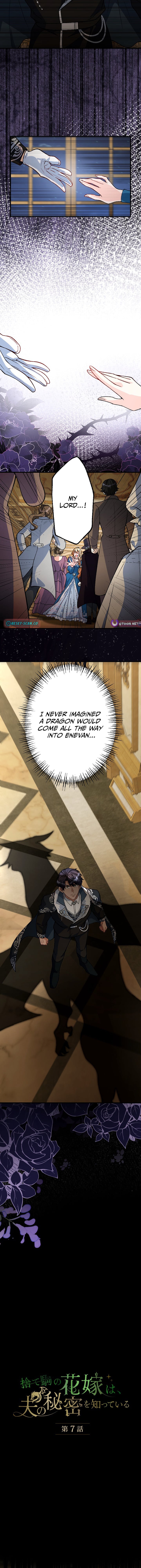 The Sacrificial Pawn Bride Knows Her Husband’s Secret Chapter 7 page 5