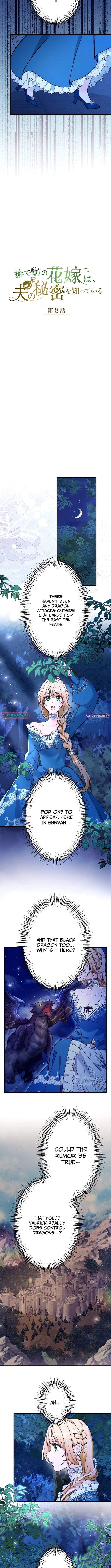 The Sacrificial Pawn Bride Knows Her Husband’s Secret Chapter 8 page 3